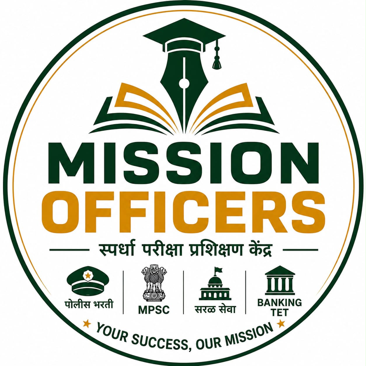 Mission Officers logo